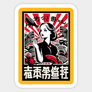 Kanji Propaganda Sticker